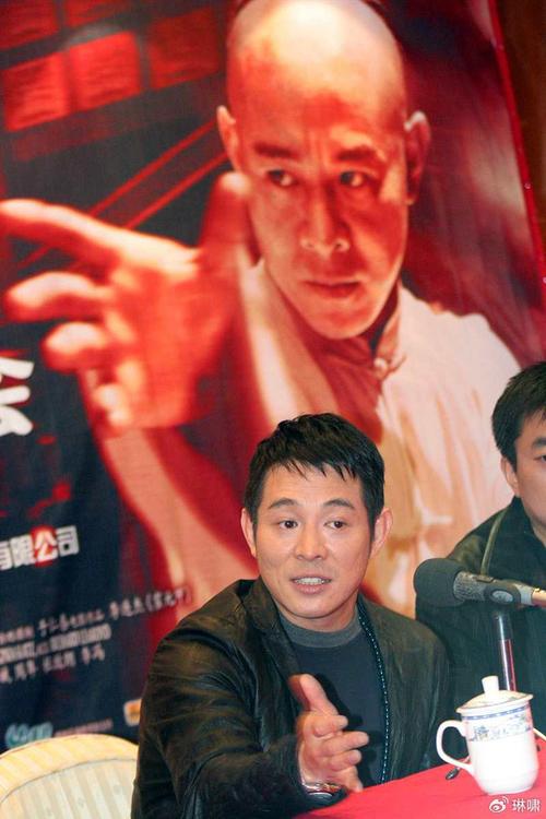 无敌功夫观看在线播放_无敌功夫观看在线视频_功夫无敌在线观看