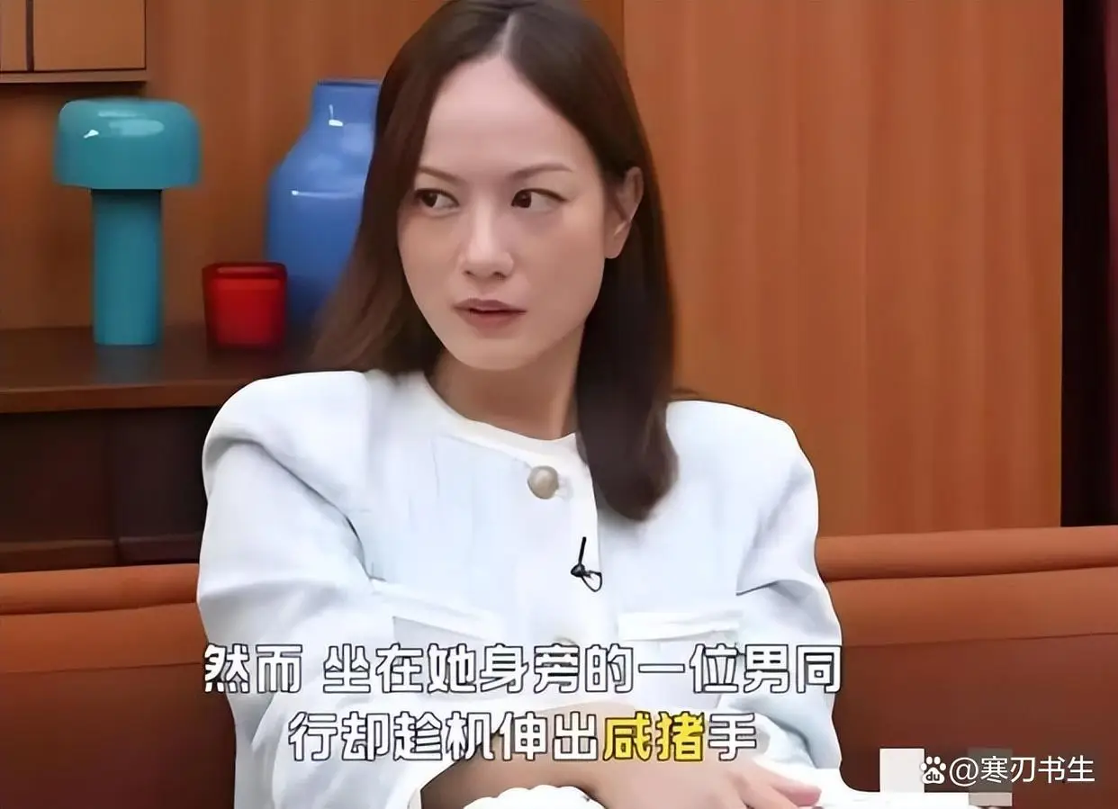 潜规则女老板强吻事件_娱乐圈潜规则曝光_娱乐圈男星被潜图片