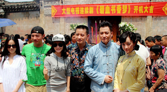 横店影视城景点介绍_横店影视城旅游攻略_横店劳模女明星