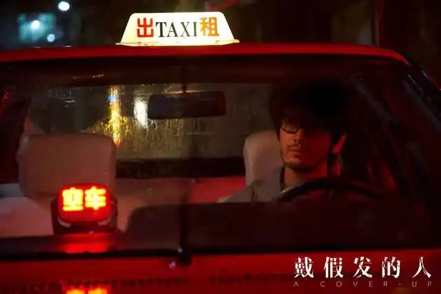 娱乐圈变革_郭敬明于正道歉事件_娱乐圈明星过去