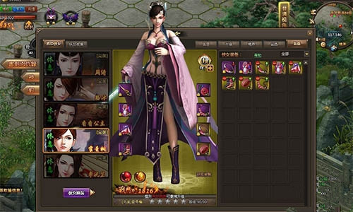 书剑恩仇录侠女装备曝光