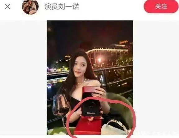 司晓迪药物丑闻_为什么每位明星都有黑料,_娱乐圈檀健次绯闻